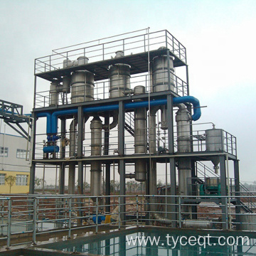 Wastewater Recovery Forced Circulation Evaporator